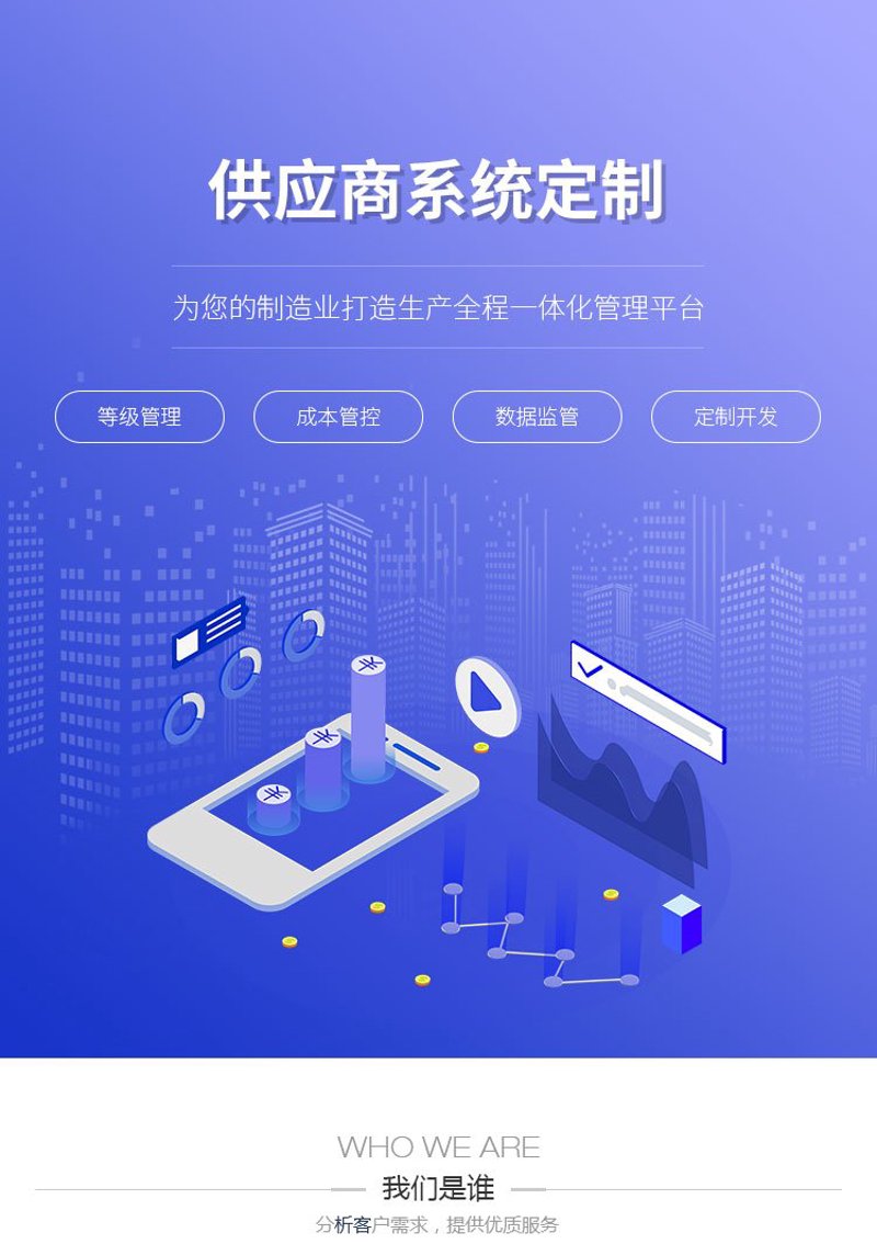 小程序开发与应用:如何打造一款受欢迎的小程序